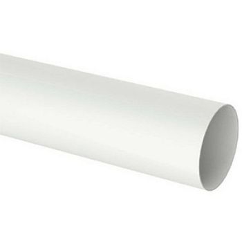 TUBO PVC BRANCO P/CALEIRA D-25 75MM - 3M